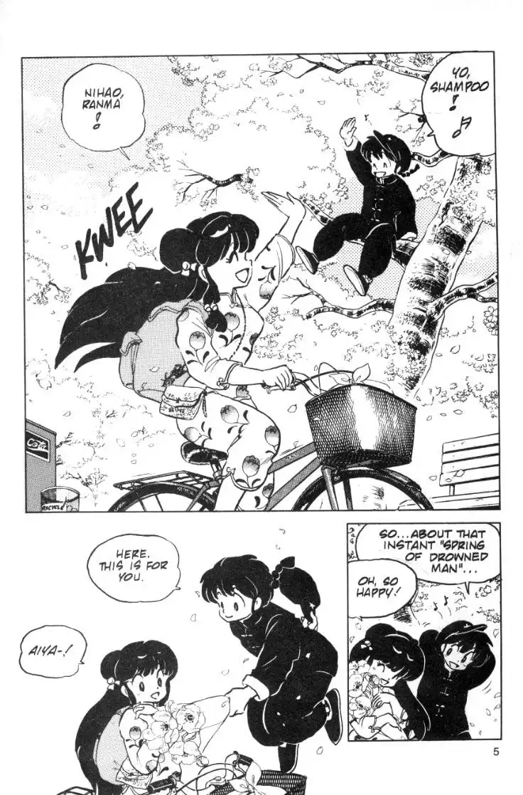 Ranma 1/2 Chapter 71 5